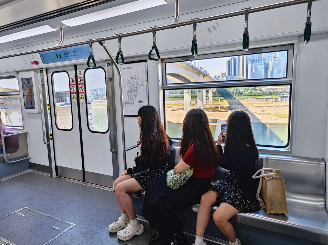 重庆地铁景点图片