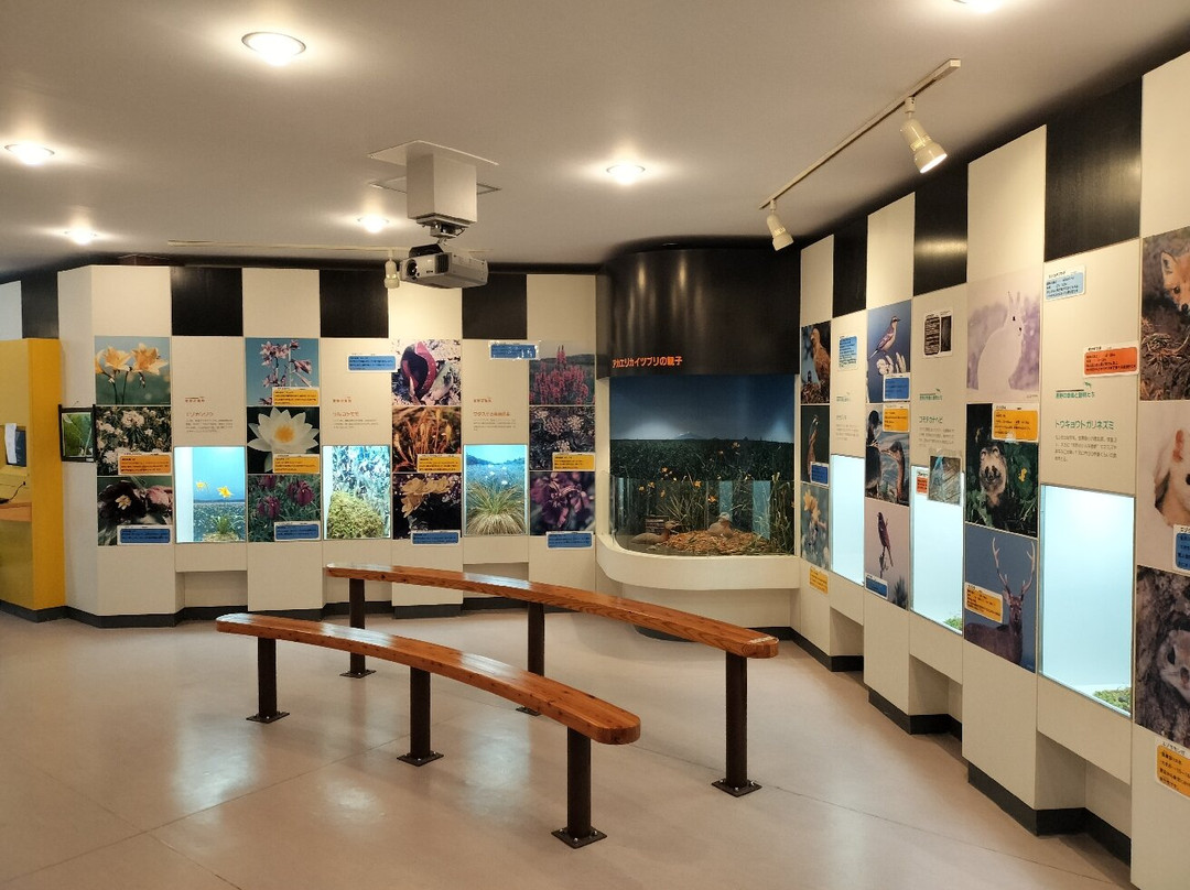 Horonobe Visitor Center-幌延町必去景点