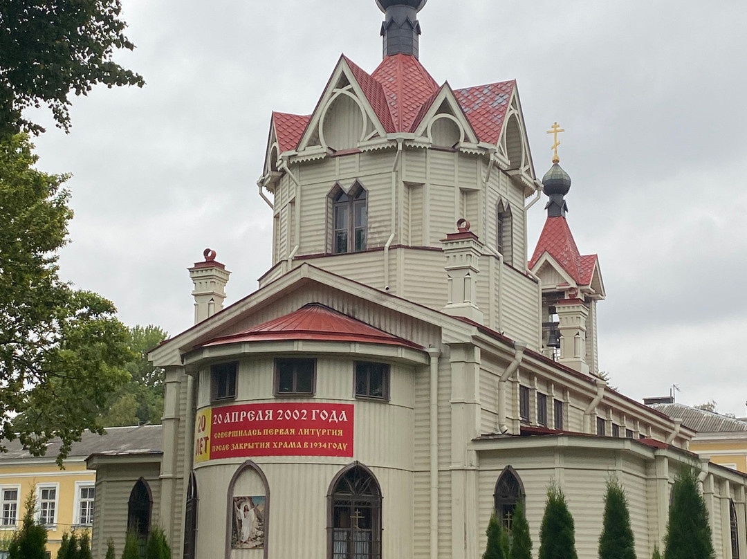 Church of St. Spyridon景点图片