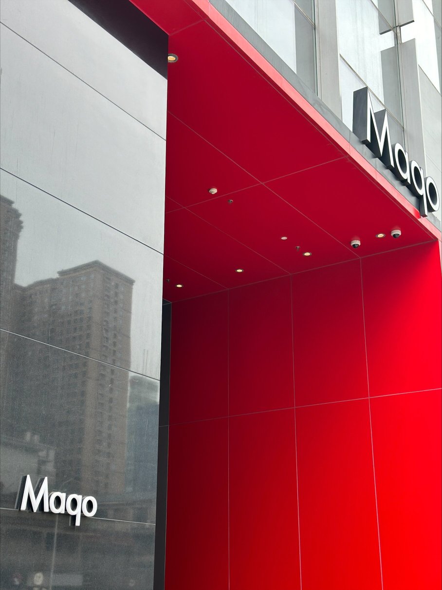 Maqo Changsha-浴室