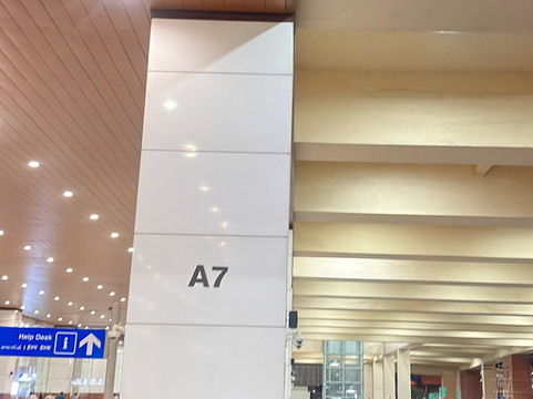 Neo Travel Maart - Taxi Service in Cochin Kerala | Kerala Tour Packages-柯钦必去景点