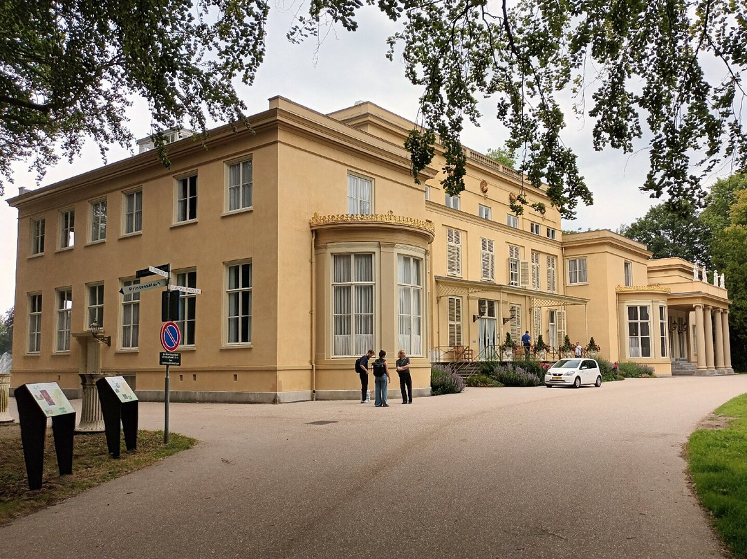 Raadhuis De Paauw in Wassenaar-Wassenaar必去景点