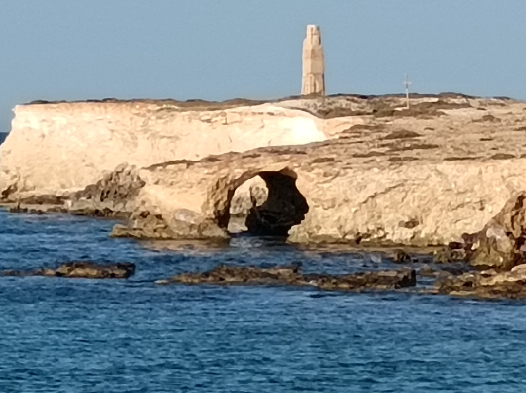 Punta delle Formiche景点图片