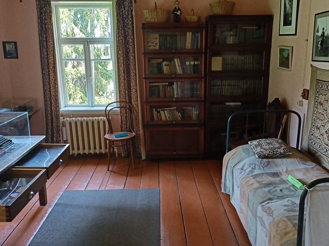 Prishvin's House Museum景点图片
