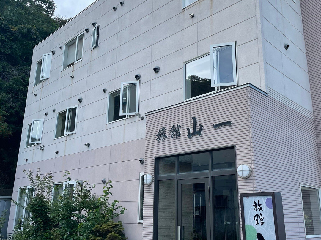 Ryokan Yamaichi主图