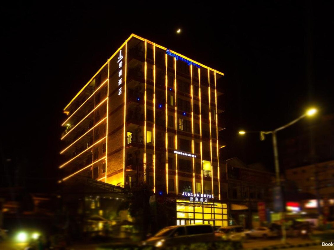 Junlan Hotel主图