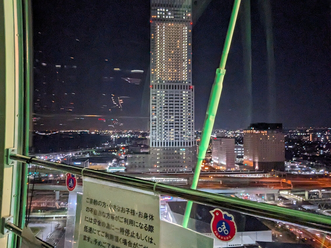 临空游乐城Seacle购物中心-泉佐野市必去景点