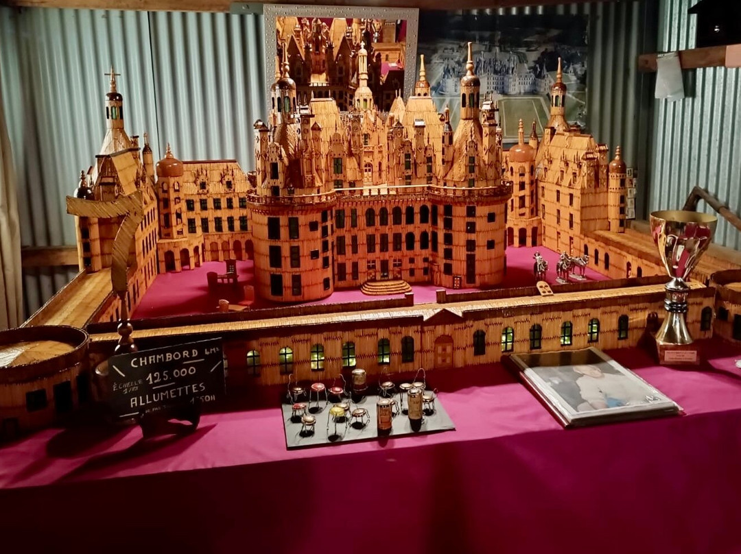 Musee des Chateaux en Allumettes景点图片