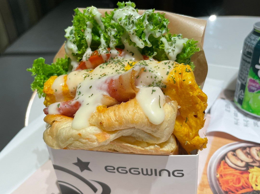 Eggwing