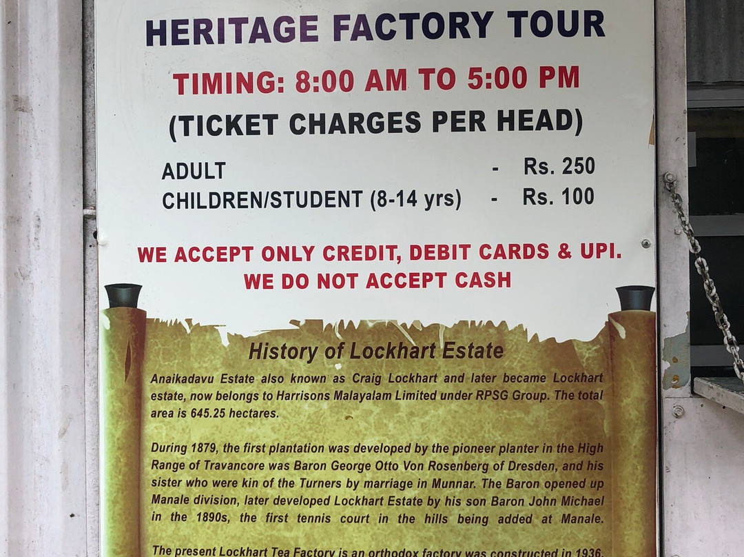 Lockhart Tea Tourism-Devikulam必去景点