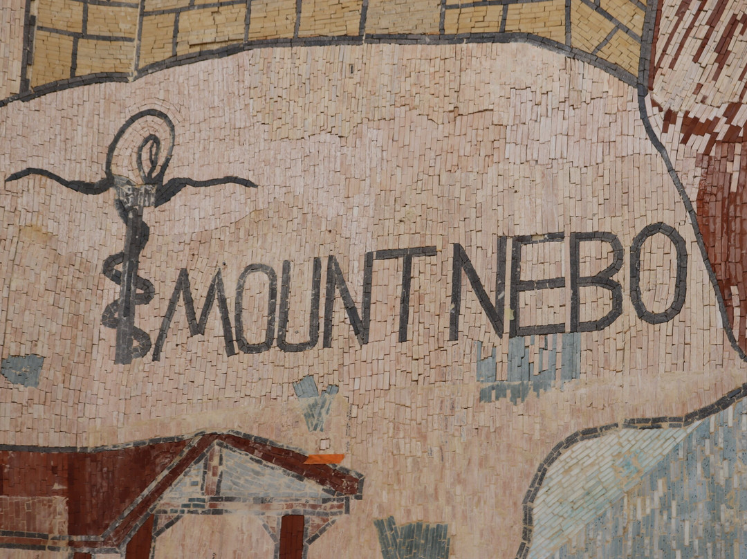 King's Highway Mosaic, Madaba-米底巴必去景点