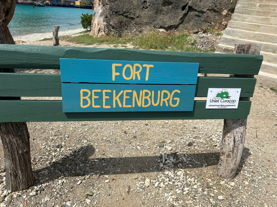 Fort Beekenburg景点图片