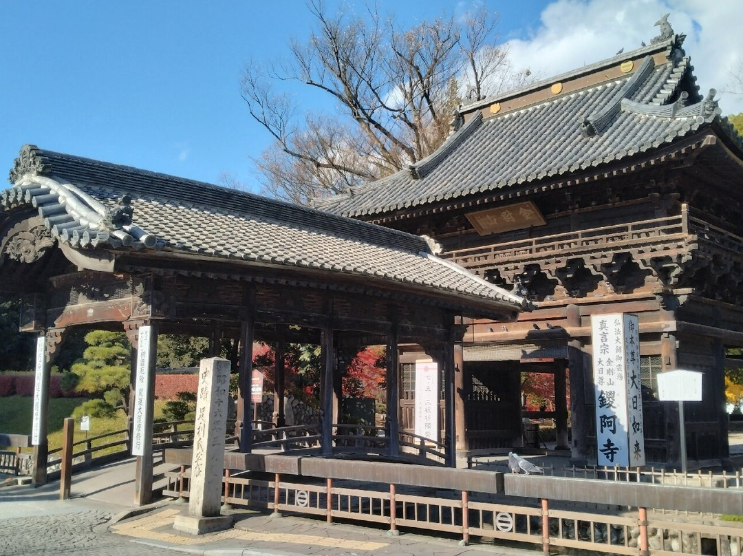 Banna-ji Temple Romon Gate-足利市必去景点