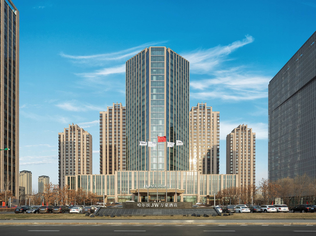 哈尔滨市酒店住宿-哈尔滨JW万豪酒店