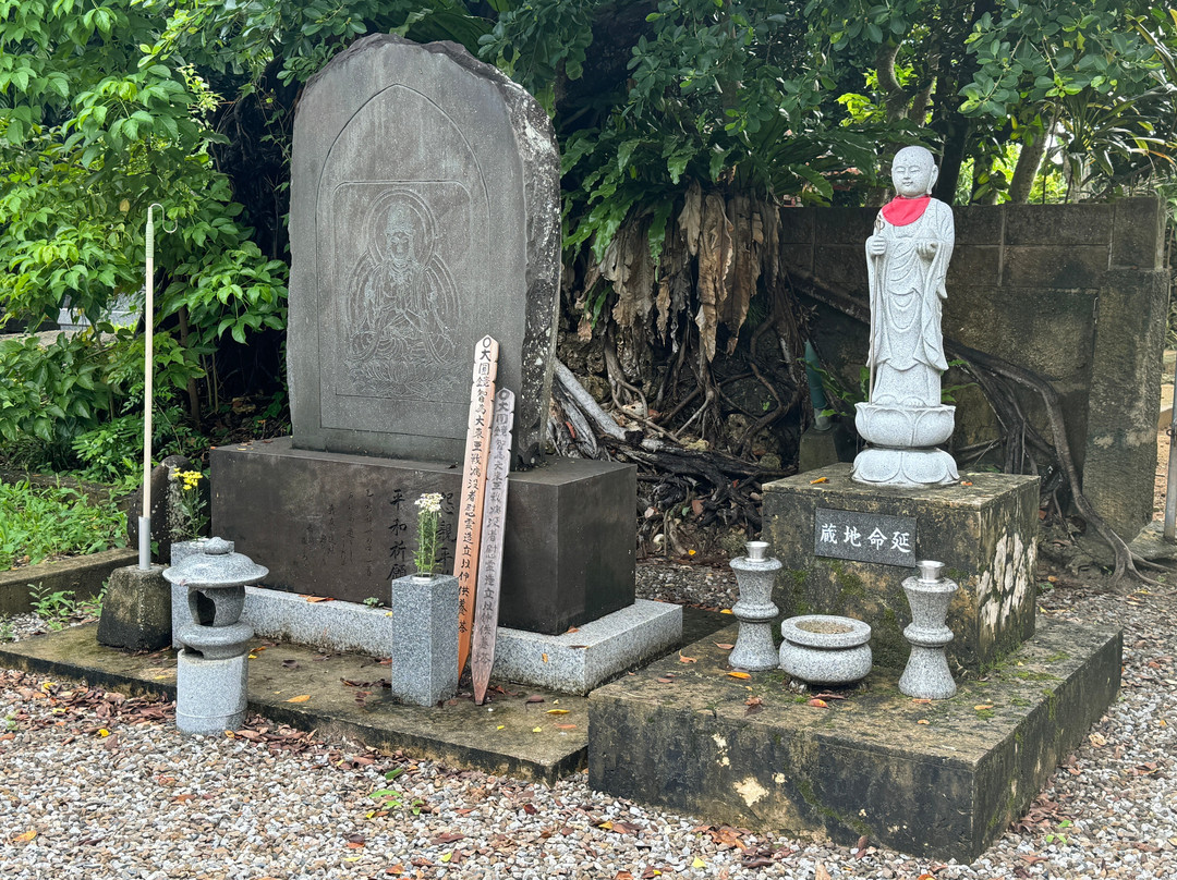 Torinji Temple景点图片