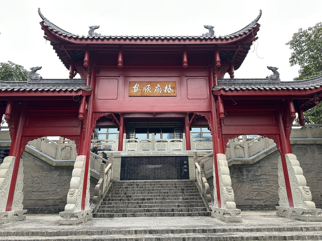 安顺桥-成都必去景点