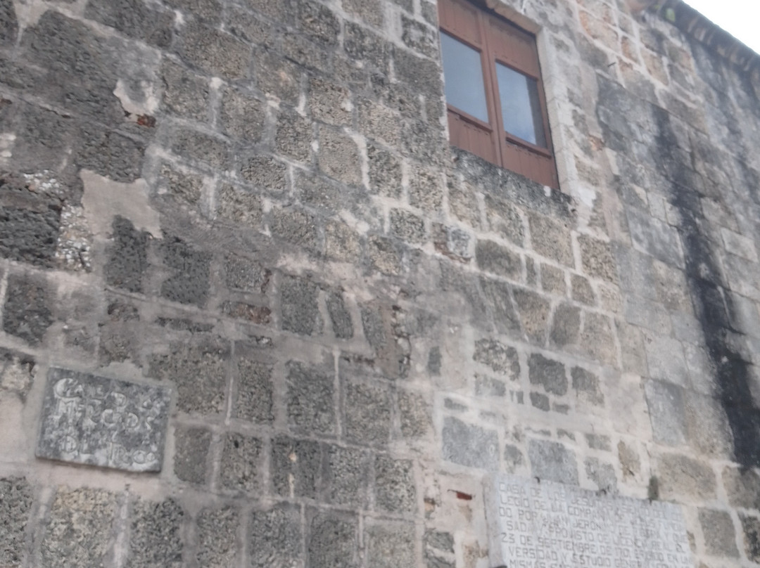 La Casa de Los Jesuitas-圣多明哥必去景点