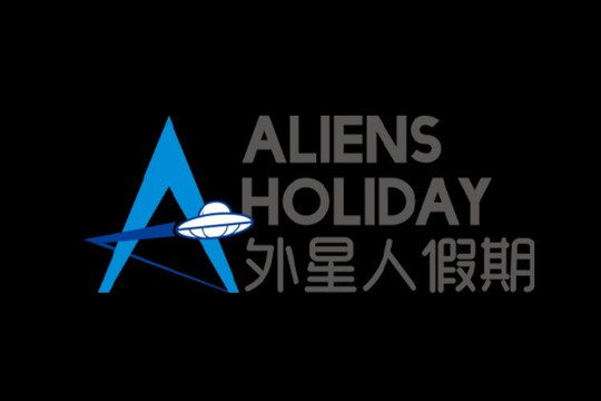 ALIENS HOLIDAY