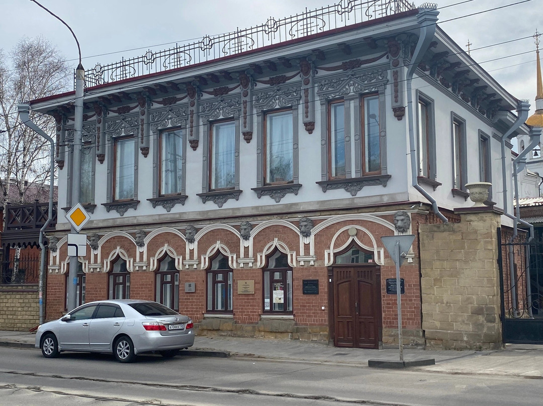 House of Brevnov-伊尔库茨克必去景点