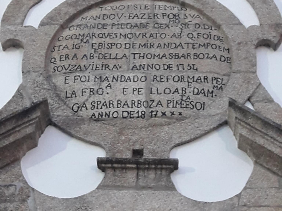 Igreja Matriz De Santiago De Bougado-特罗法必去景点