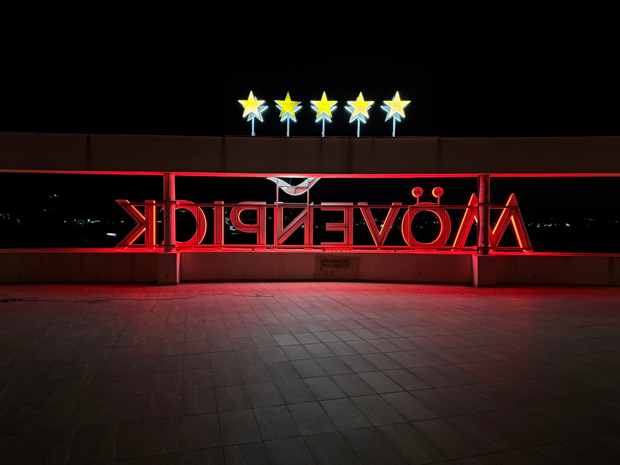 Mövenpick Hotel Lalez Durres-官方