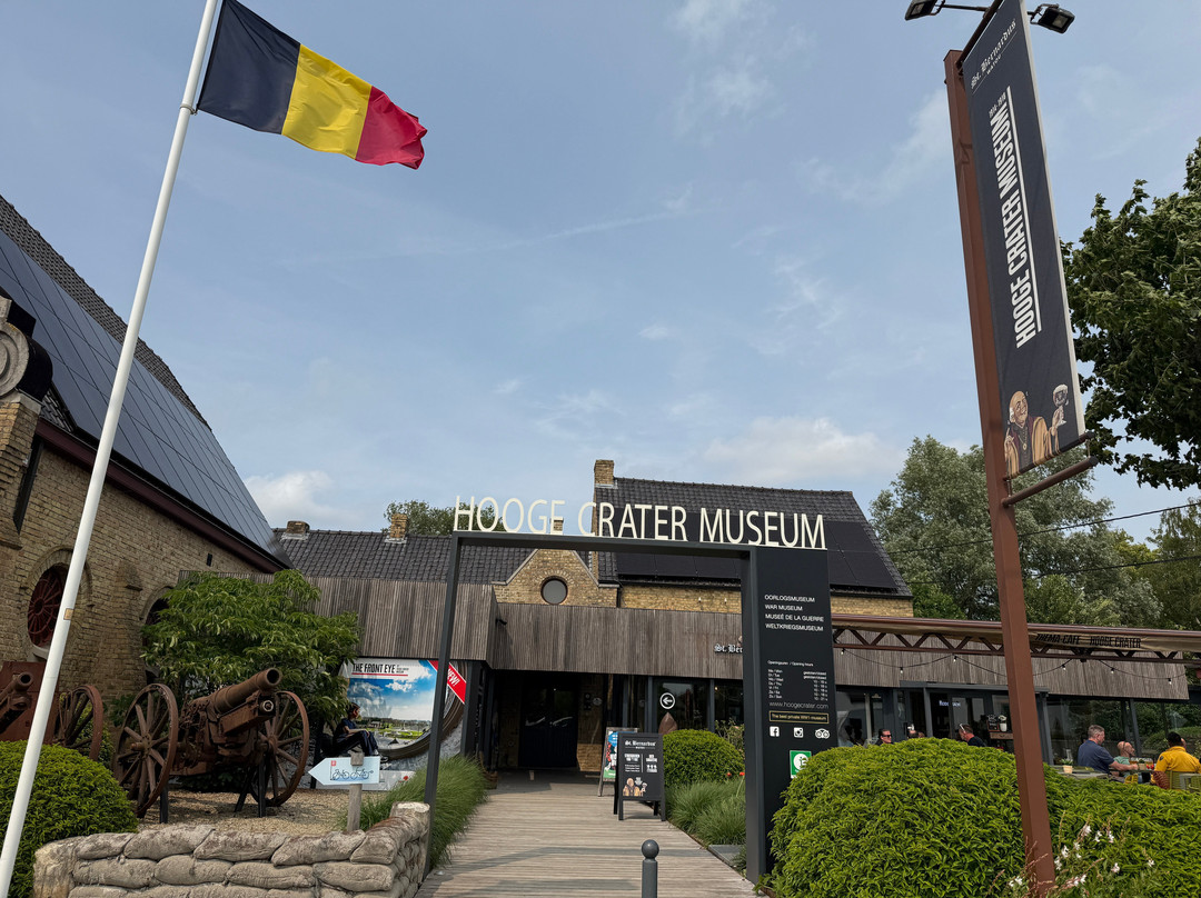 Hooge Crater Museum景点图片