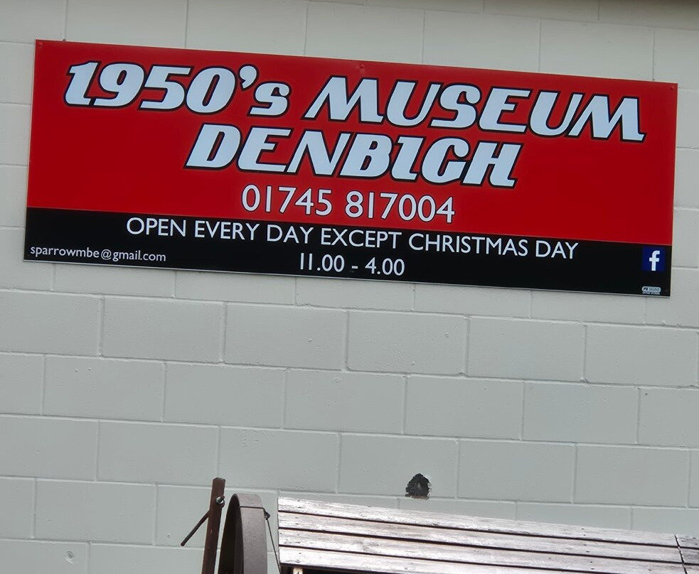 The 1950s Museum, Denbigh景点图片