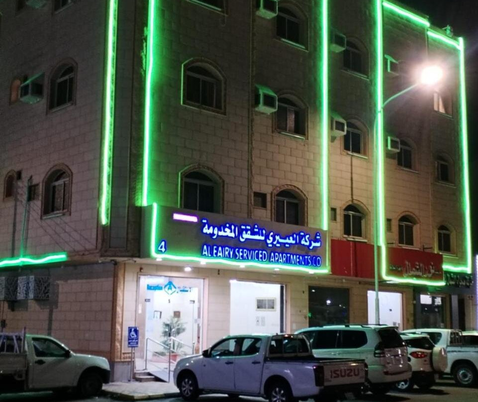 Al Eiayri Lilshuqaq Almafrushat Hayil 4