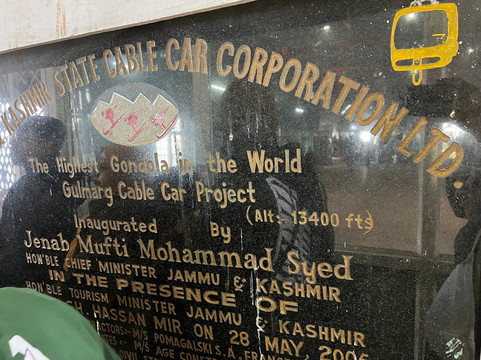 Fairytale Tour and Travels-斯利那加必去景点