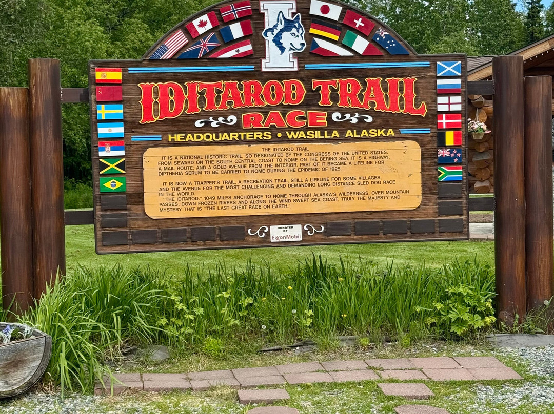 Iditarod Headquarters景点图片