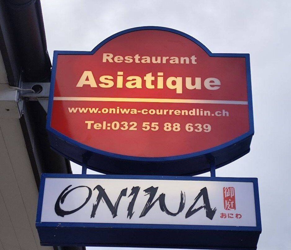 Restaurant Oniwa