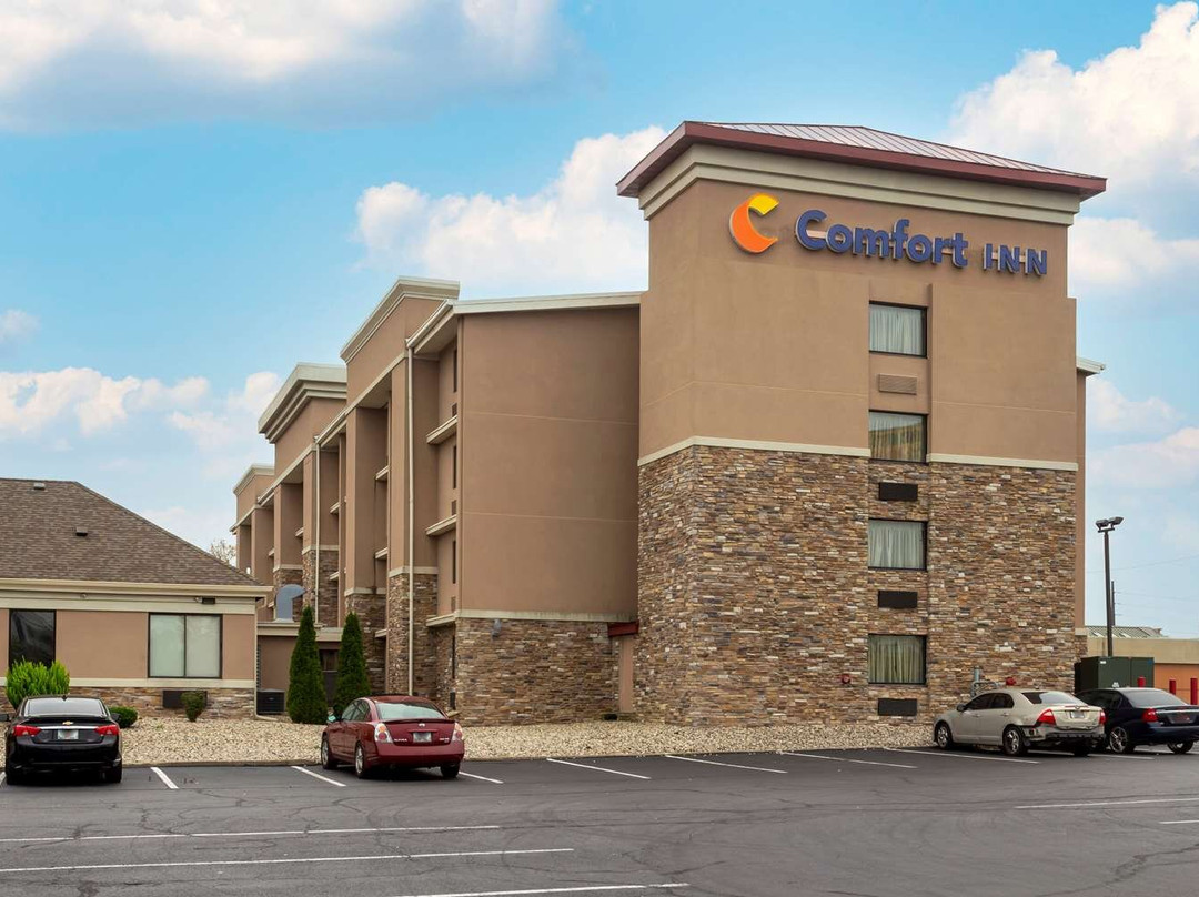 哈蒙德酒店住宿-Comfort Inn Hammond I-94