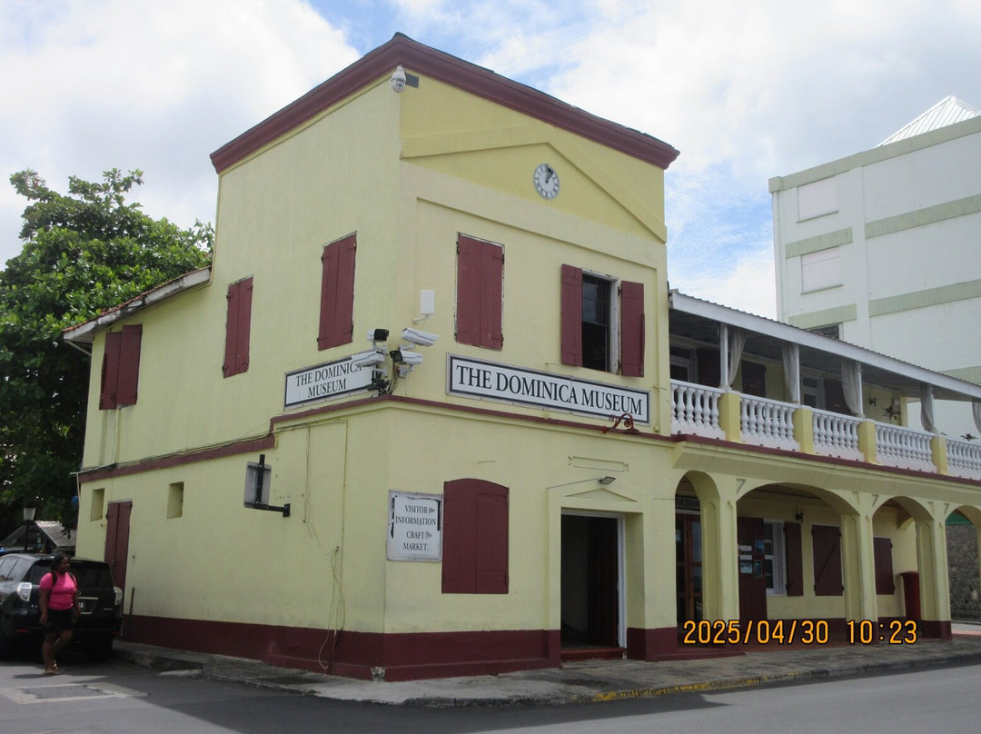 Roseau Museum-罗索必去景点