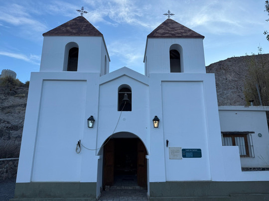Museo de Sitio Tastil-Campo Quijano必去景点