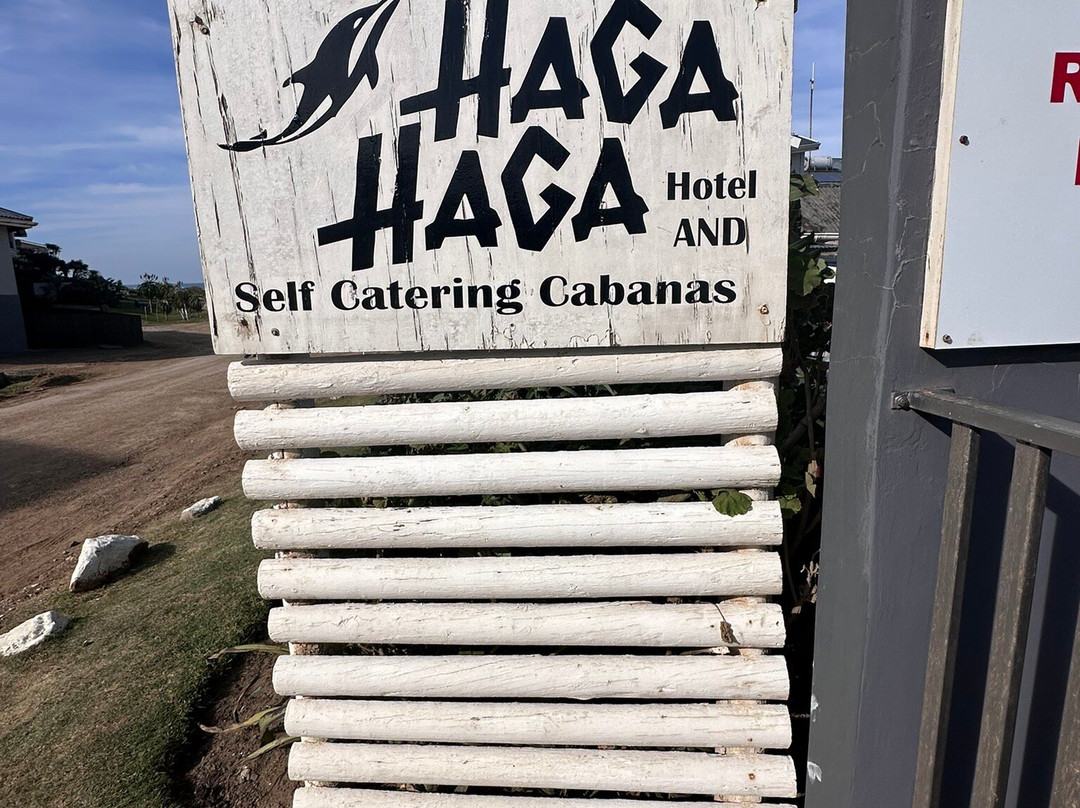 芳贺芳贺酒店主图