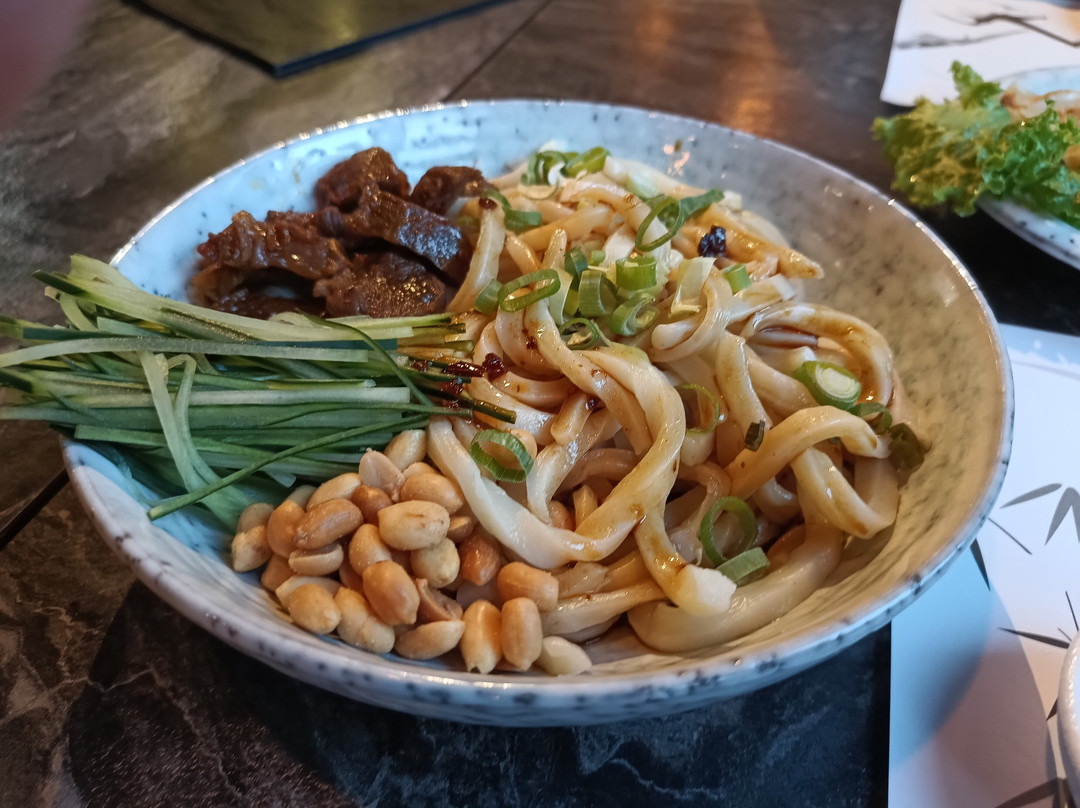 Ku Cina