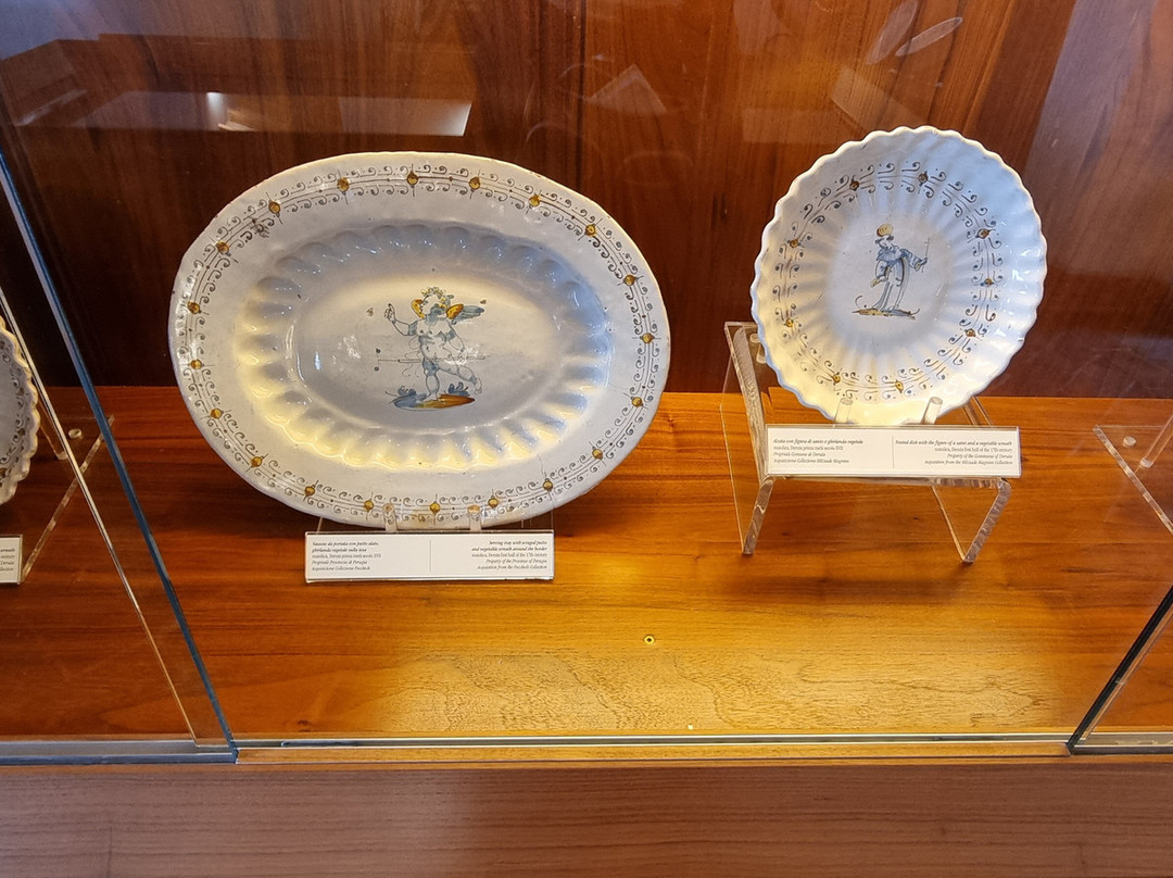Museo Regionale della Ceramica di Deruta-Deruta必去景点