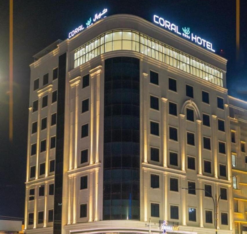 Coral Hotel
