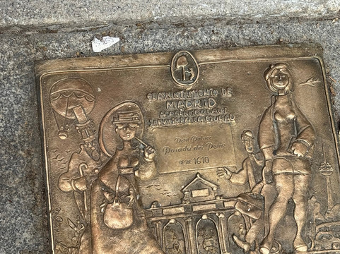 圣贝尔纳小宫酒店主图