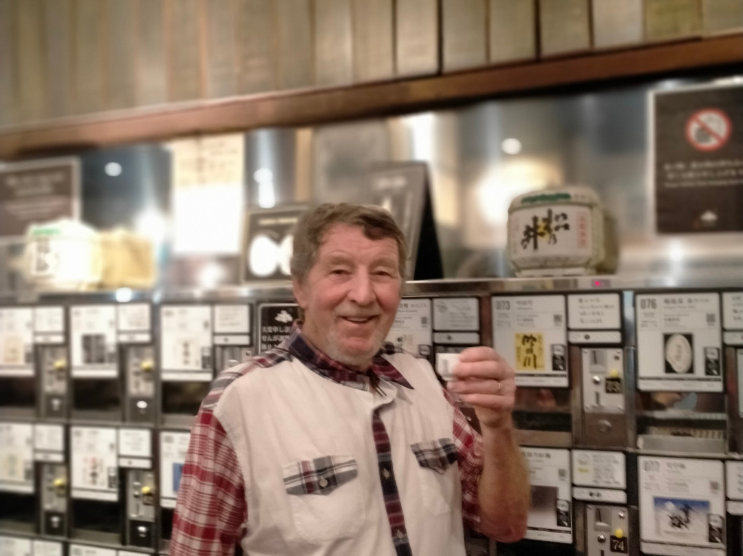 Ponshukan Niigata Station-新泻市必去景点