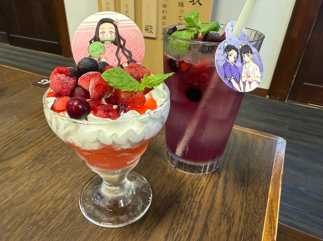 Gokurakuyu Tama Center-多摩市必去景点