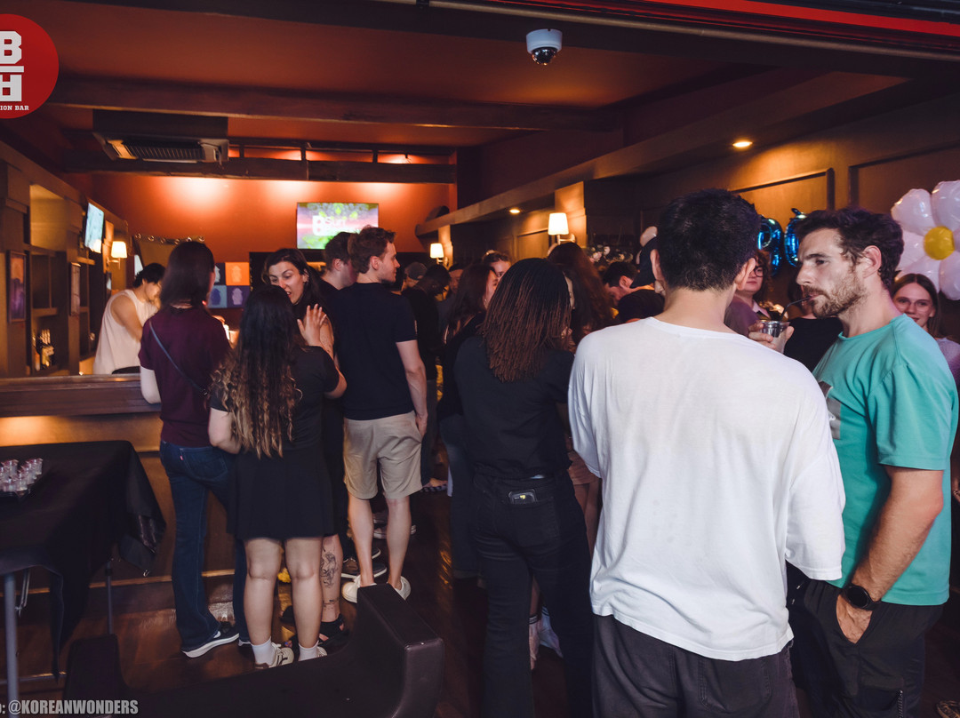 Billion Bar, House Music Bar