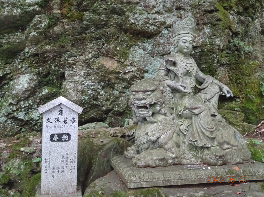 Shosan-ji Temple-神山町必去景点