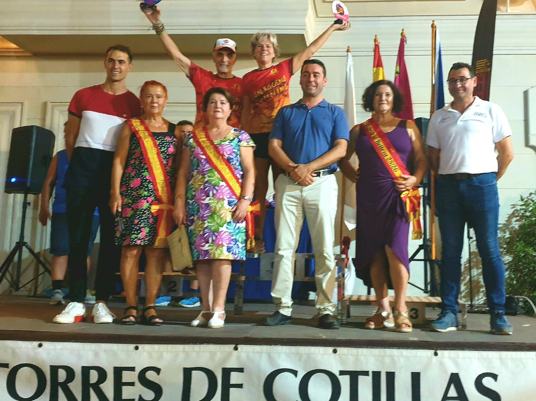 Carrera Nocturna Fiestas De Las Torres-Las Torres de Cotillas必去景点