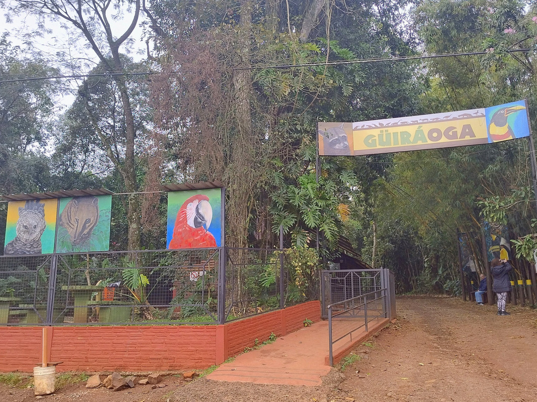 Güiraoga-伊瓜苏港必去景点