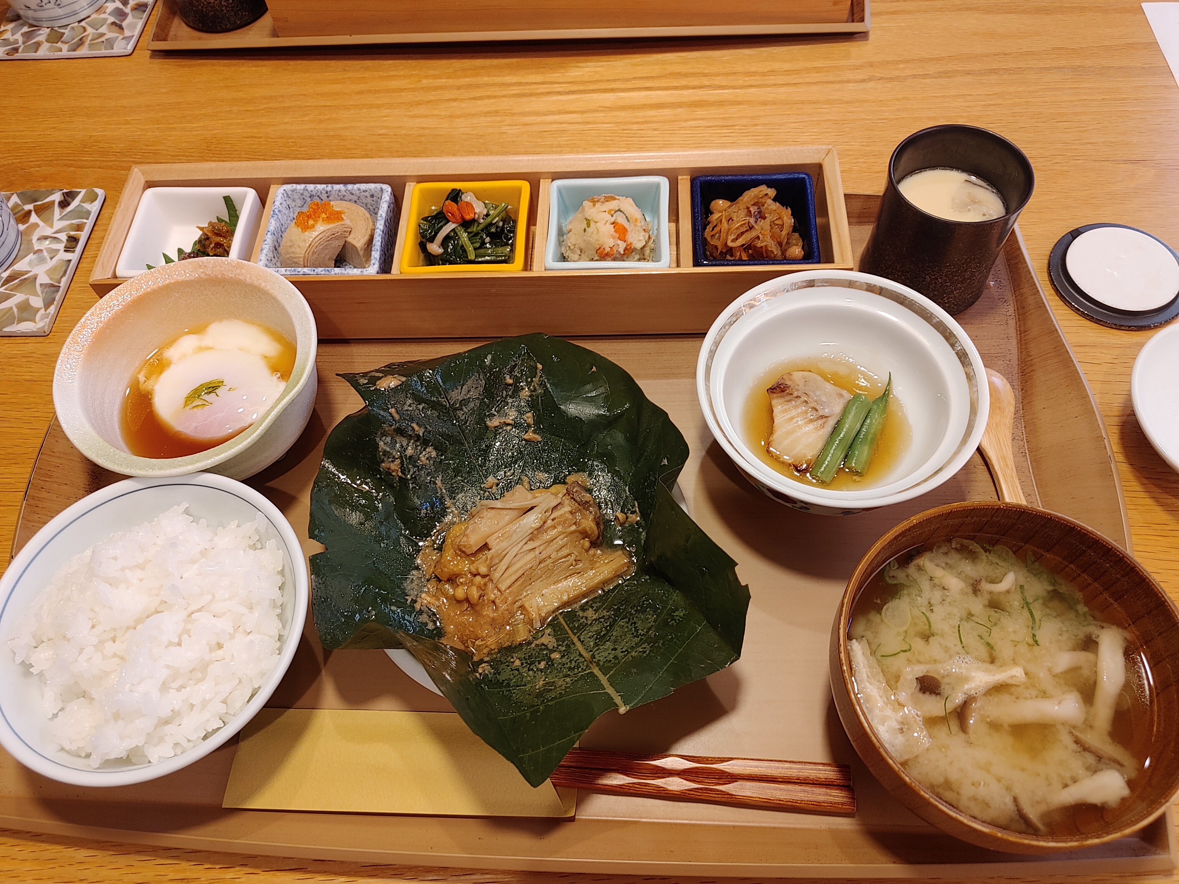 Kamigakure-官方