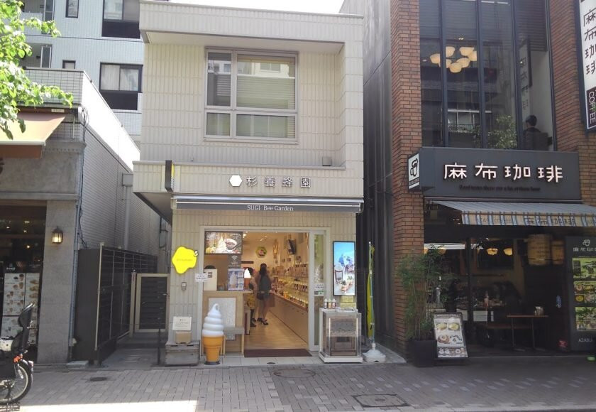 Sugi Bee Garden Azabu-juban Store