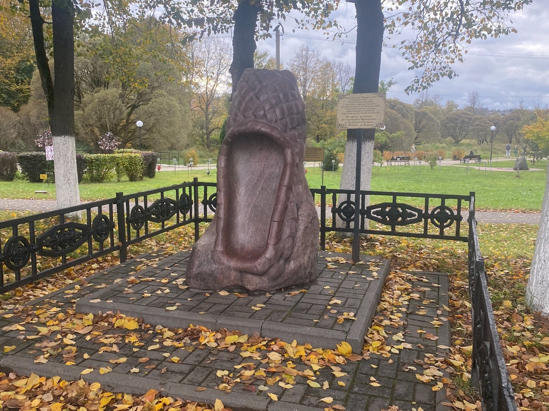 Monument to Russian Bast Shoe-Vyazma必去景点