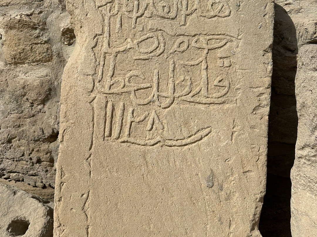 Ateshgah - Fire Temple-巴库必去景点