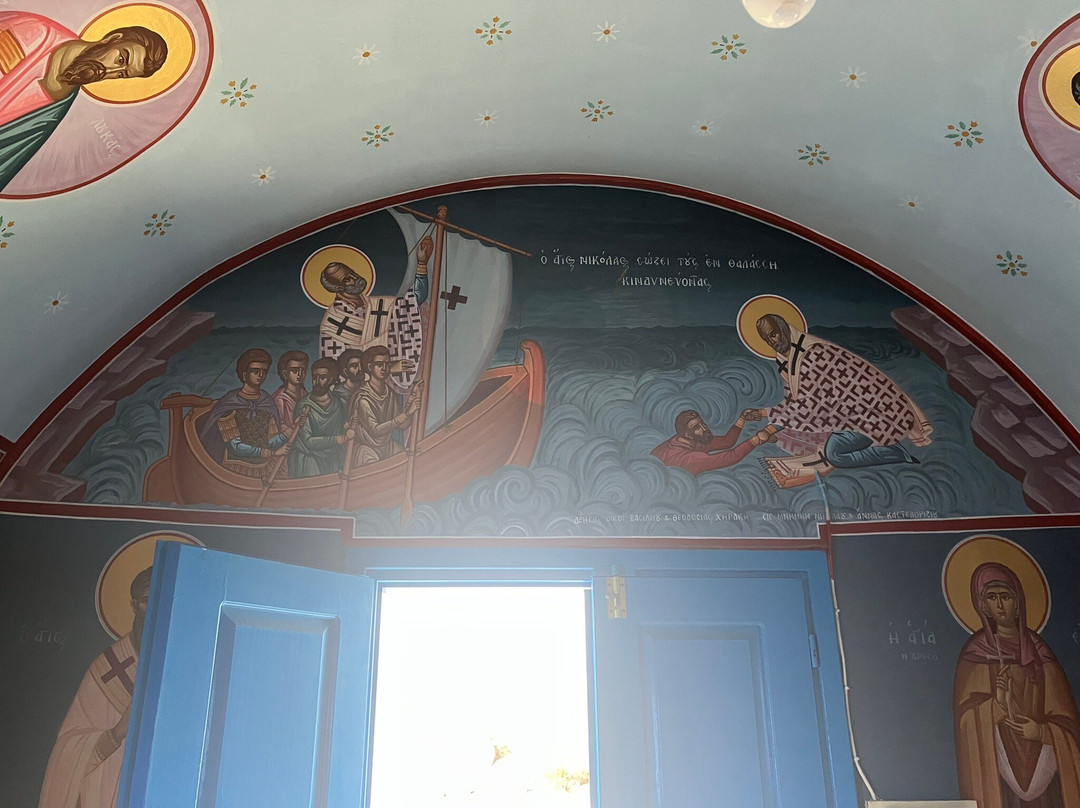 Agios Nikolaos Church